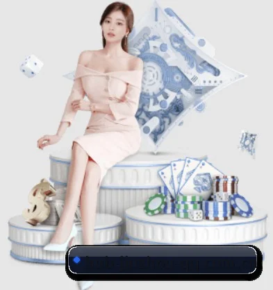 AI 革新